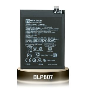 Battery For Realme 7