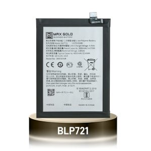 Battery For Realme C 2