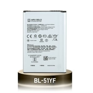 Battery For LG G4