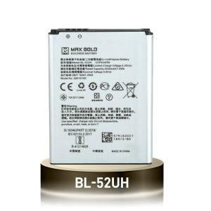 Battery For LG L70