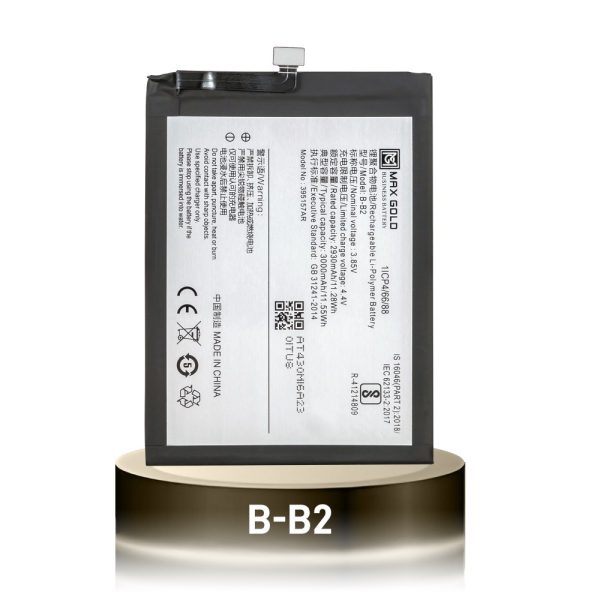 Battery For Vivo V5 / Y66